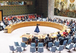 ABD Gazze tasarısını veto etti