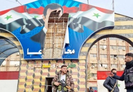 Darbeyle başladı, darbeyle bitti