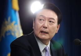 Yoon için tutuklama talebi