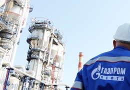 Gaz anlaşması bitti, vanalar kapandı