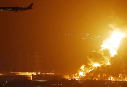 Sana yılbaşı gecesi vuruldu