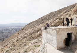 Kasiyun dağına methiye dizenler