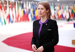 AB’den şartlı gevşetme