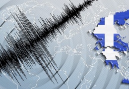 48 saate 200 kez sallandı