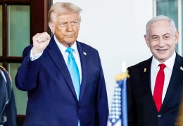 Trump: Gazze’yi devralacağız