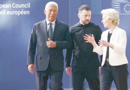 AB silahlanma kararı aldı