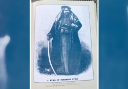 Türkiye ile Suriye arasındaki gizli belgeler