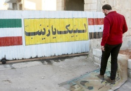 İran’ın ‘Suriye Planı’ suya düştü