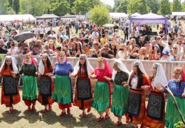 Ne Horasan ne Tunceli