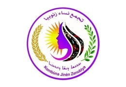 Özgürlük için örgütlenenler: Zenûbya