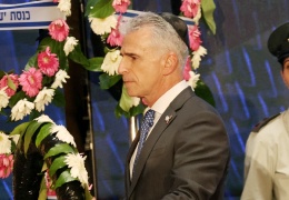 Mossad İran’da kalacak