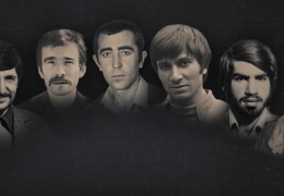 Şehitlerimiz güzel yaşamın gerçek sahipleridir