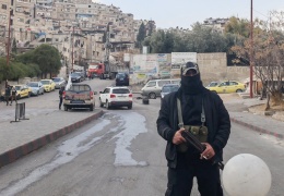 Uygur çetelere özel tugay