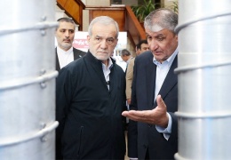 İran, UAEA ile iş birliğini durdurdu