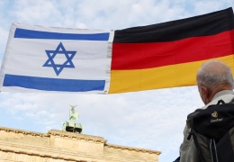 Alman vatandaşlığına İsrail şartı