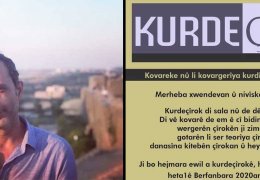    Hoş geldin Kurdeçîrok