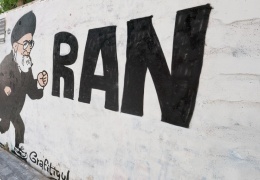 Bir ayda 152 kişiyi idam etti