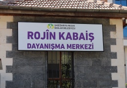 Kadınlarla birlikte güçleneceğiz