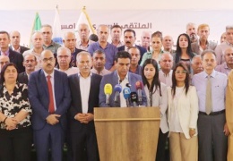 Garantör devlete çağrı