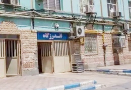 Karçak’ta ihmal ve ölümler sürüyor