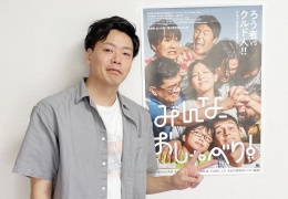 Dillere yasak yok ‘Herkes Konuşsun’