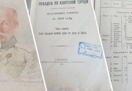 Tomilov’un Amed seyahati