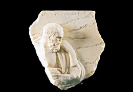 Antik filozofların kozmik çoğulculuk arayışı