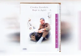 Bo muzîka Kurdî pirtûkek nû 