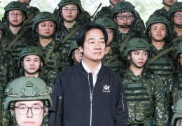 Gizli savunma ziyareti