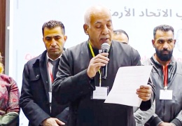 Ermeniler, Rojava’da partisini kurdu