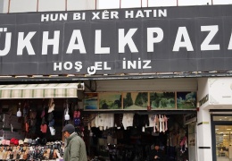 Bir pazardan daha fazlası