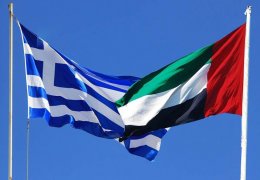 Saldırgan Türkiye’ye ortak tavır