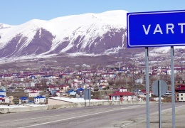 Komünalizm sürecinin pilot bölgesi: Varto