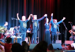 Koma Amed Frankfurt’ta