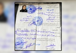 Vatandaşlık umutları gölgeleniyor