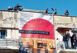 Prosfygika'da ortak direniş