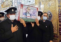 AB Fahrizade suikastını kınadı