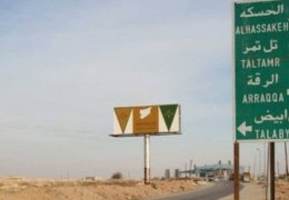 ABD ve Rusya’nın icazetiyle saldırıyor