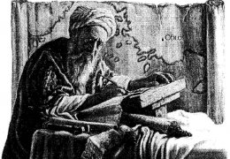 Hallac-ı Mansur’u daha iyi anlamak