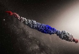 Uzaylıların çöpleri mi teknolojisi mi?