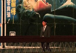 Bir Başyapıt: “Teröristler”