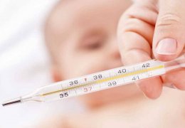 Çocuklarda ateş