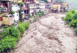 Buzul felaketinde çok sayıda kayıp