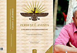 Tektanrıcılık felsefesi ve Zerdeşt