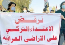 Bağdat’ta işgal saldırılarına tepki