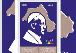 Papa’lı pulu PKK basmadı!