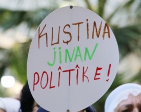 Kuştina jinê, ferasetek e