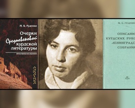 Jina deriyê gencîneyekê vekir: Rudenko