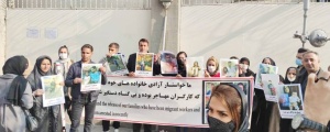 Li Tehranê Enqerê protesto kirin