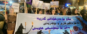 Kadınlar işgali protesto etti